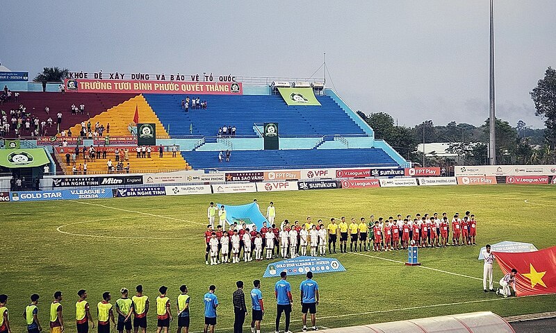 File:Bình Phước Stadium 2024.jpg