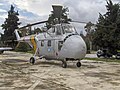 Sikorsky UH-19D Chickasaw at the Hellenic Air Force Museum.