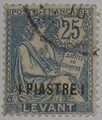 French Stamp