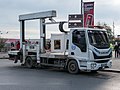 Sideloading Police tow truck in Istanbul