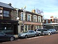 wikimedia_commons=File:The Penny Gill, Spennymoor - geograph.org.uk - 4787651.jpg