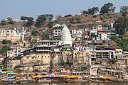  Temple Omkar Mandhata, Omkareshwar, Inde