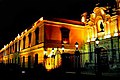 Casona of the former Universidad Mayor de San Marcos.