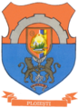 Coat of arms during the communist period