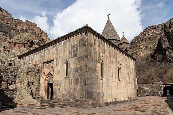 Geghard is a monastery in Armenia.