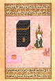 Muhammad at the Kaaba (xfer from EN)