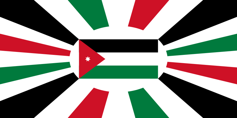 File:Standard of the Emir of Transjordan (1928–1939).svg