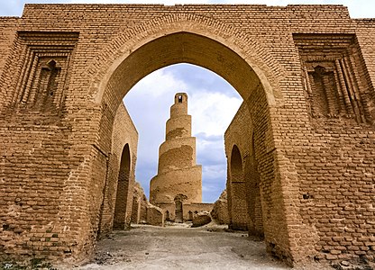 Abi Dalf Mosque - Samarra Photographer: User:Omarfox ali