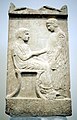 Stele for Aristilla and Rhodilla.