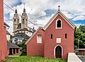 English: Chapel Deutsch: Kapelle