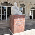 Monument to K. L. Khetagurov. North Ossetian State University, Vladikavkaz, North Ossetia