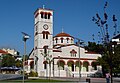 Analipseos Church