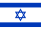 Flag of Israel