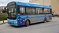 Municipality Local Bus