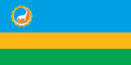 Flag of the Dornogovi Province, Mongolia