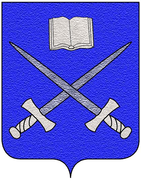 File:Coa fam ITA faciani,ptg.jpg