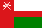 Oman (until 18 October)