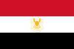 Egypt (until 23 April)