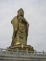 Guanyin (Putuoshan)