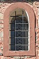 English: Romanesque window Deutsch: Romanisches Fenster