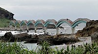  Pont de Sansiantai, Taiwan