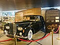 Thumbnail for File:Rolls-Royce Phantom V of Imelda Marcos.jpg