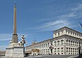 Palace of Quirinale (II - Trevi)