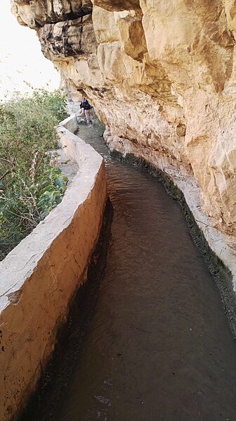 File:Wadi-Kelt-Dok-091104.jpg