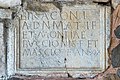 English: Roman gravestone (ILLPRON 165) at the porch Deutsch: Römerzeitlicher Grabtitulus (ILLPRON 165) in der Vorhalle