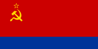 Azerbaijan Soviet Socialist Republic