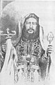 Image of the Abuna Salama III, titular head of the Ethiopian Orthodox Church (1841-1867)