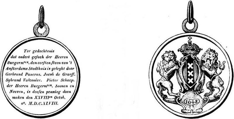 File:Gold coin commemorating the laying of the foundation stone of the Amsterdam city hall 28 October 1648.jpg