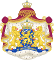 Royal Coat of Arms of the Netherlands‎