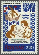 Ancient Ballad: Harra Pætur og Elinborg, stamp set of 1982