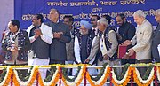 Thumbnail for File:The Prime Minister, Dr. Manmohan Singh laying Foundation Stone of new Broad Gauge Rail Lines between Dahod-Indore (via -Jhabua) and Chhota Udepur-Dhar at Jhabua in Madhya Pradesh on February 08, 2008.jpg