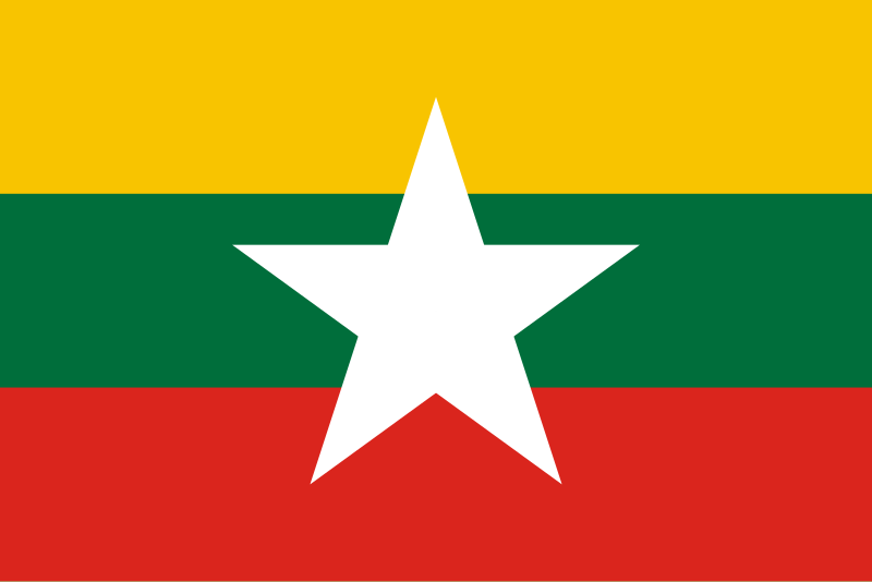 File:Flag of Myanmar (color shades variant).svg