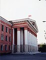 Osh university