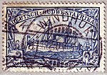 Thumbnail for File:Windhuk stamp.jpg