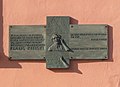 wikimedia_commons=File:Plaque_at_Klaus_Kinski's_birthplace_in_Sopot.jpg