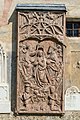 English: Keutschach epitaph with the coronation of Mary on the exterior southern wall Deutsch: Keutschacher Epitaph mit der Marienkrönung an der südlichen Außenwand