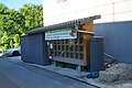 wikimedia_commons=File:Verkausfautomat für landwirtschaftliche Produdukte Eisenhutstraße 10 Tübingen 01.jpg