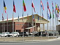 Kabul International Airport