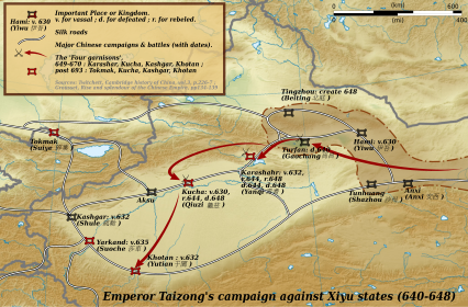 en:Emperor Taizong's campaign against Xiyu states ! (clic here if there is a display bug)