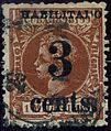 US intervention overprint on Alfonso XIII