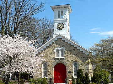 St. Stephens, Mullica Hill, NJ