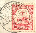 Thumbnail for File:Wilhelmstal stamp 1907.jpg