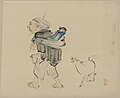 "Monkey trainer and a dog" by Shibata Zeshin. Full sized uncompressed file available at File:Monkey trainer and dog.tif.