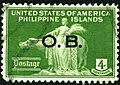 Official Business overprint