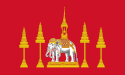 Royal Standard of King Mongkut of Siam (1855–1868)