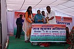 Thumbnail for File:The MLA, Jhabua, Shri Xavier Meda lighting the lamp to inaugurate Bharat Nirman Jan Soochna Abhiyaan, organised by the Press Information Bureau Indore, at Jhabua, Madhya Pradesh on August 11, 2013.jpg